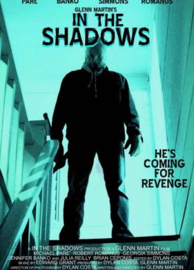 � ���� (2023)