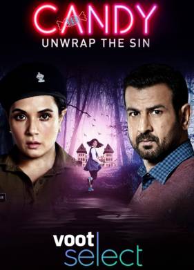 �������� (2021)