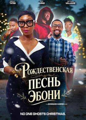 �������������� ����� ����� (2025)