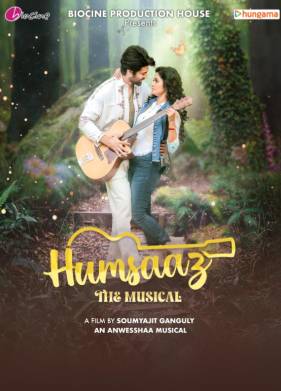 ������ (2025)