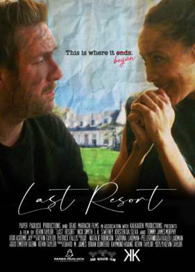 ��������� ������� (2022)