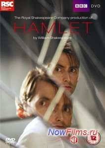Гамлет (2009)