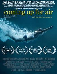 ������ ������� (2019)