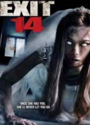 ������������� ����� (2016)