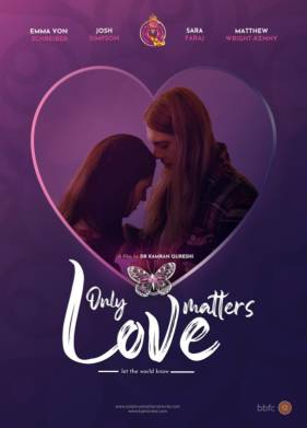 ����� ������ ������ (2024)