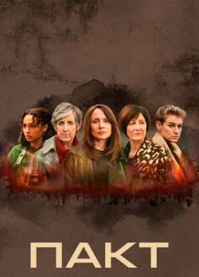 ���� (1-2 �����)