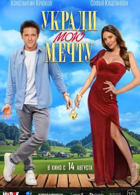 ������ ��� ����� (2025)