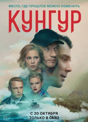 ������ (2022)