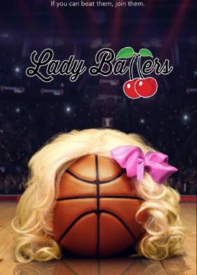 ���� ������� (2023)