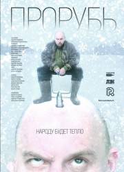 ������� (2017)