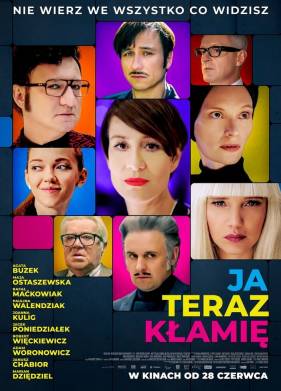 � ������ ��� (2019)