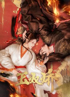 ���������� ��������� (2024)