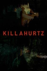 ���������� (2022)