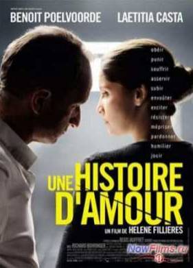 ������� ����� (2013)