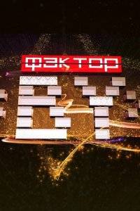 ��� ������.BY 60+ (1-3 �����)