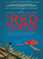 ������� �������� (2016)