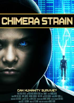 Штамм химеры (2018)