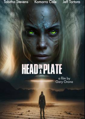 ������ �� ������� (2023)