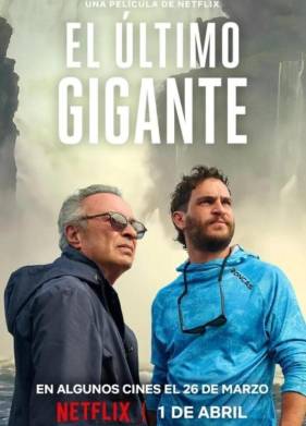 ��������� ������� (2026)