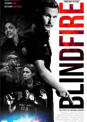 ������� ������� (2020)