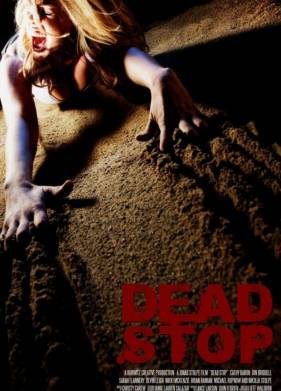 ����������� ��������� (2011)