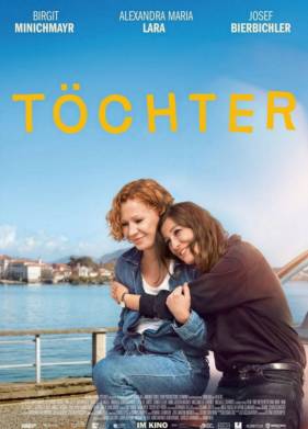 ������ (2021)