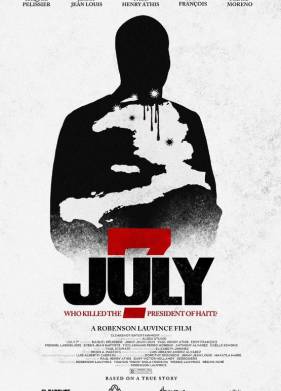 7 ���� (2025)