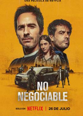 ������� ����������� (2024)