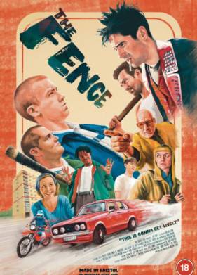 ���������� (2022)