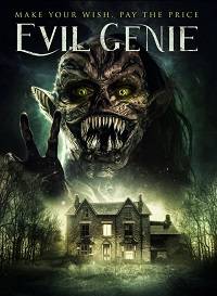 �����: ����������� ������� (2021)