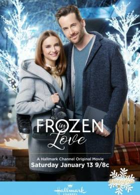 ��������� � ����� (2018)