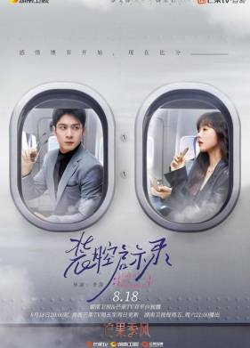 ������������ ����������� (2023)