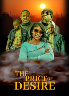 ���� ������� (2025)