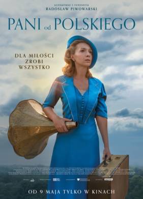 ����������� ��������� (2025)