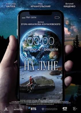 �� ���� (2020)