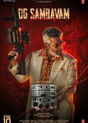 �������, ������, ���� (2025)