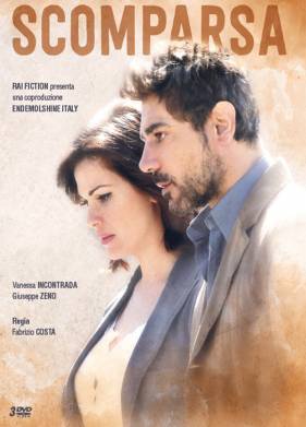 ������������ (2017)