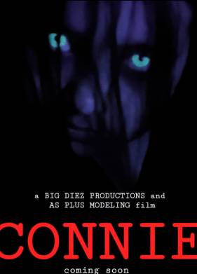 ����� (2023)