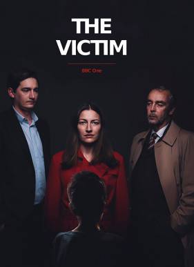 Жертва (2019)