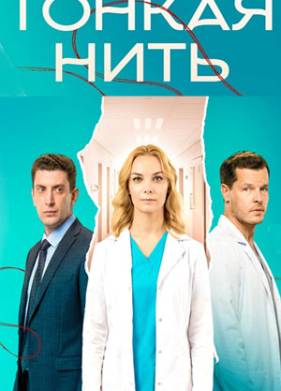 ������ ���� (2026)