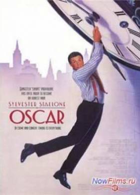 ����� (1991)