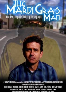 ������� (2022)