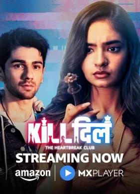 ���� �������� ������ - ���� �� ����� (2025)