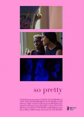 ������ (2019)