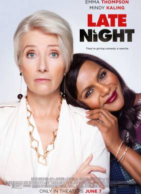 � ������ ����� (2019)