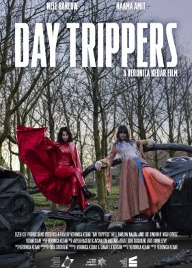 �������� ����� (2025)