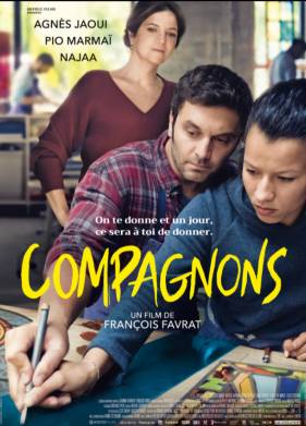 ����������� (2021)