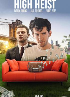 ���������� ��� ������ (2023)