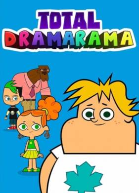 Полная драмарама (2018)