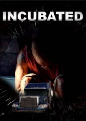 ������������� ������ (2021)